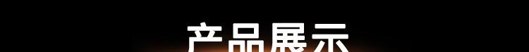 SHA-B水浴恒温振荡器 图片11