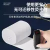 Rollos Pequeños de Papel Higiénico al por Mayor para Uso Diario, Papel Higiénico de Pulpa de Madera para Bebés y Maternidad, Papel de Mano, Rollos de Toallas de Papel, Envío Gratis desde la Fábrica de Origen