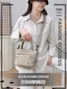 2026 Nuevo Bolso de Hombro Versátil de Moda para Mujer Bolso de Mano Casual Simple Bolso Cruzado de Nylon Resistente al Agua para Viaje