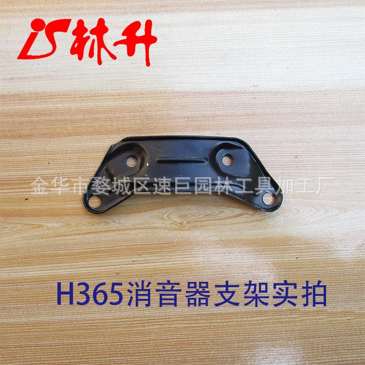 365娑堥煶鍣?1?7