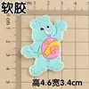 Pegamento Blando de PVC Oso Arcoíris Accesorios para Joyería DIY Funda para Teléfono Móvil Zapatos con Agujeros Material de Decoración para Taza de Agua Parche para Refrigerador