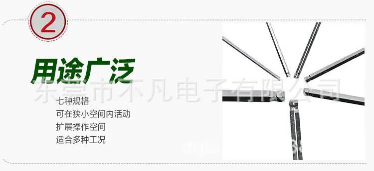 详情-06.jpg