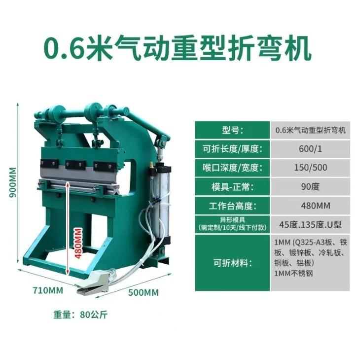 微信图片_20250218135139.jpg
