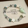 Pulsera Exquisita de Cerámica con Cuentas de Estrella de Caracola para Mujer, Primavera y Verano, Dulce, Nicho, Exquisita, Alto Valor, Versátil, Pulsera para Novia