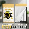 Funda para Lavadora con Protección Solar para Haier y Little Swan, Funda Universal Específica para Balcón con Aislamiento Térmico y Protección contra el Polvo