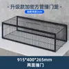 Jaula para Palomas Transfronteriza Estilo Nuevo Puertas que se Abren de Golpe Solo Pueden Entrar Jaula que Cae del Cielo Exterior Hogareña Techo Jaula para Palomas Codificada por Cuatro Lados