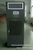 Máquina integrada de deshumidificación y humidificación NMT-480HSJ capacidad de deshumidificación: Capacidad de humidificación de 20 KG/H: 18 KG/H