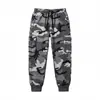 Calça de moletom esportiva masculina com forro de fleece, camuflada, moderna, estilo hip-hop, corte solto, para trabalho, estilo europeu e americano, transfronteiriça, peso pesado, em estoque