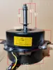 Motor YYK Climatizador Y Leng 150140 Motor de Ventilador YYK180YF Ar Condicionado com Resfriamento a Água Ventilador Outros Acessórios de Refrigeração