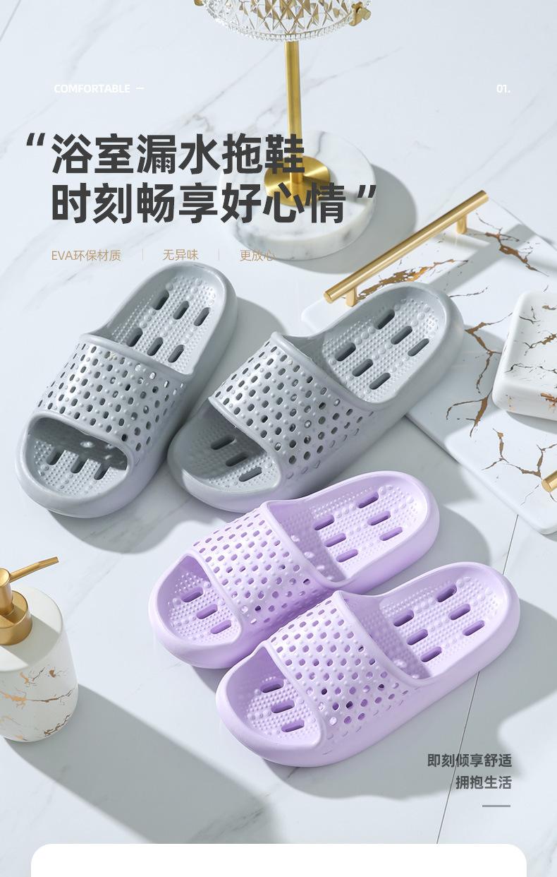 详情页_01