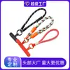 Lanyard Personalizado al por Mayor para Teléfono Móvil Cruzado de Amazon, Lanyard Trenzado para Muñeca, Corto, Unisex, Estilo Personalizado