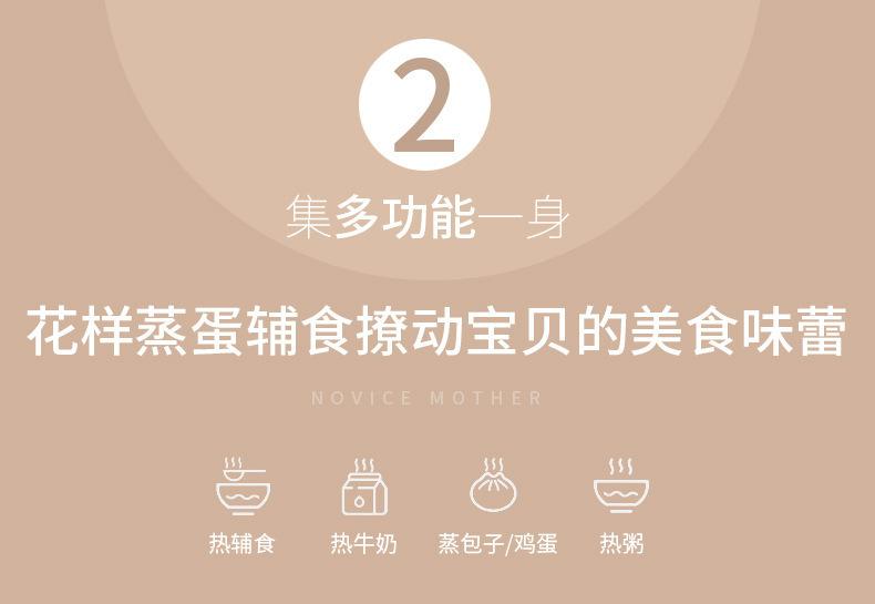01详情12