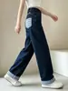 Jeans de Perna Larga Patchwork Xadrez com Laço Vintage Bordado para Mulheres, Calças Retas Soltas de Cintura Alta Comprimento Total para Outono
