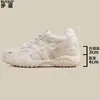 Zapatos con Plataforma Gruesa de 7 cm para Mujeres Bajitas, Zapatos de Entrenamiento Alemanes de Cuero Genuino, Malla Transpirable, Zapatos Deportivos Casuales Ligeros, Zapatos de Forrest Gump