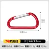 Mosquetón de aleación de aluminio con hebilla colgante tipo D, hebilla rápida multifuncional para exteriores, llavero, hebilla para mochila, hebilla para botella de agua, organización de objetos