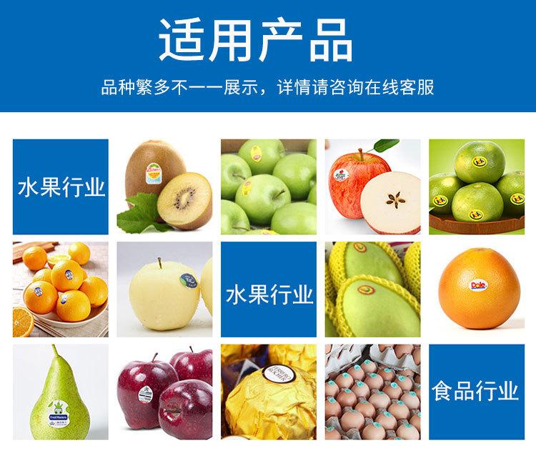 阿里总修改_03