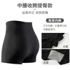 Calça de Segurança de Algodão Antibacteriano Respirável Sem Costura Estilo Kaka, Modeladora e Levanta Bumbum Média-Alta Calça Barbie