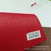 Punto 120g Papel Texturizado Lino Impresión Clásica Papel para Cubierta de Libro Papel de Regalo Papel de Envoltura para Caja de Regalo Papel Gofrado