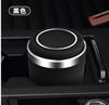 Cenicero de coche multifunción para hombre, con revestimiento metálico a presión y luz, resistente al fuego.
