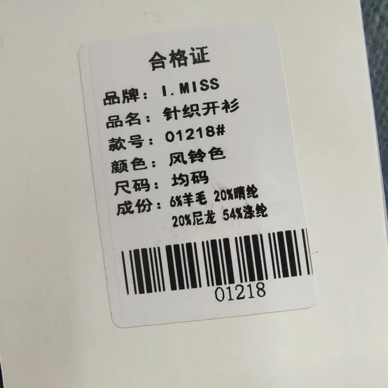 zzs6021.jpg