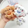 Muñeco de Peluche Original de Dibujos Animados de Cachorro de Cuerpo Entero Accesorios Bolsa Linda de Cachorro Pin de Muñeco Accesorios de Bricolaje