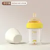 Biberón de Vidrio de Boca Ancha para Bebé, Anticólicos, Imitación Leche Materna, Antiahogo, Liberación de Aire Inferior, 160ml/240ml