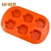 Molde de silicona para pastel Minghao con 6 expresiones de calabaza, ideal para hornear, hacer tú mismo, azúcar, decoración de pasteles, jabón hecho a mano