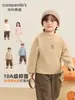 Camiseta de manga longa Kaka Panda forrada com fleece para meninos, segunda pele infantil, roupa de inverno, camiseta de manga longa para meninas, blusa de inverno para bebê