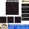 Fabricante de Tecido de Algodão com Impressão Offset, Serigrafia, Tecido em Rolo Inteiro, Impressão a Marca d'água, Impressão com Espuma, Tecido para Vestuário, Processamento de Tecido