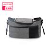 Producción de Fábrica de Bolsa Colgante para Cochecito de Bebé, Bolsa Colgante para Cochecito, Bolsa de Almacenamiento para Manillar de Paraguas, Bolsa de Almacenamiento, Bolsa Portátil para Mamá