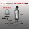 Motor diésel monocilíndrico Silenciador de acero inoxidable R175 195 1105 1115 Tubo de escape Accesorios de silenciamiento