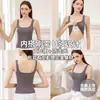 Una generación de camisola de cuello cuadrado de pelo para mujer, primavera y verano, hermosa espalda, sin mangas, con almohadilla integrada en el pecho, chaqueta base