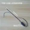 Sensor de Tanque para Aquecedor Solar de Água, Controlador Totalmente Automático, Instrumento, Display de Temperatura e Nível da Água, Instrumento de Controle de Temperatura
