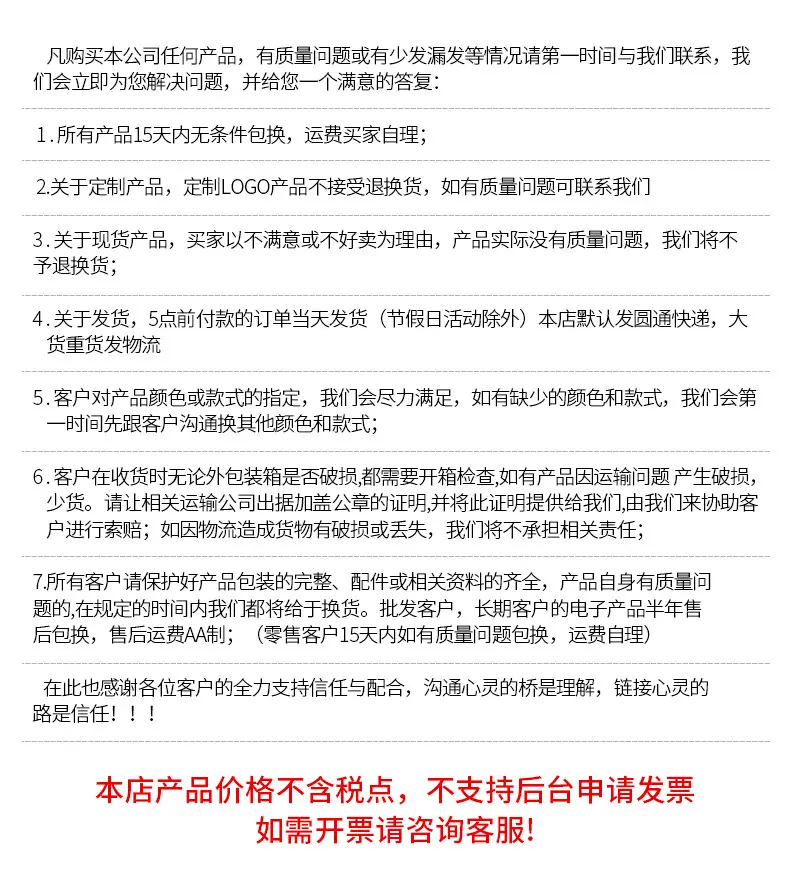 微信图片_20210910143424