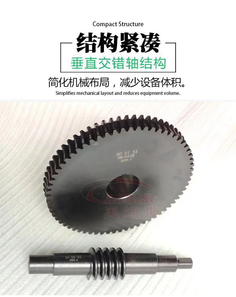 详情-11.jpg
