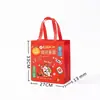 Bolsa Tote de Tecido Não Tecido Vermelha com a Palavra "Fur" Impressa, Bolsa de Presente de Ano Novo, Bolsa de Presente Espessa para Tabaco e Bebidas Alcoólicas, Bolsa de Doces de Halloween