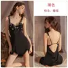 Precioso y Sexy Camisón de Satén y Encaje con Mangas Acampanadas, Escote Bajo, Copas Fruncidas en el Pecho y Espalda Abierta, Bata de Casa C5755