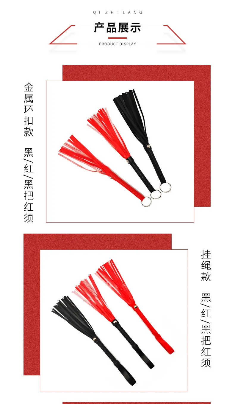 详情图7.jpg