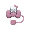 Transfronterizo en stock Funda para pajilla de vaso Stanley tapón de polvo tapa de pajilla de flor ventas directas de fábrica explosiones de Amazon