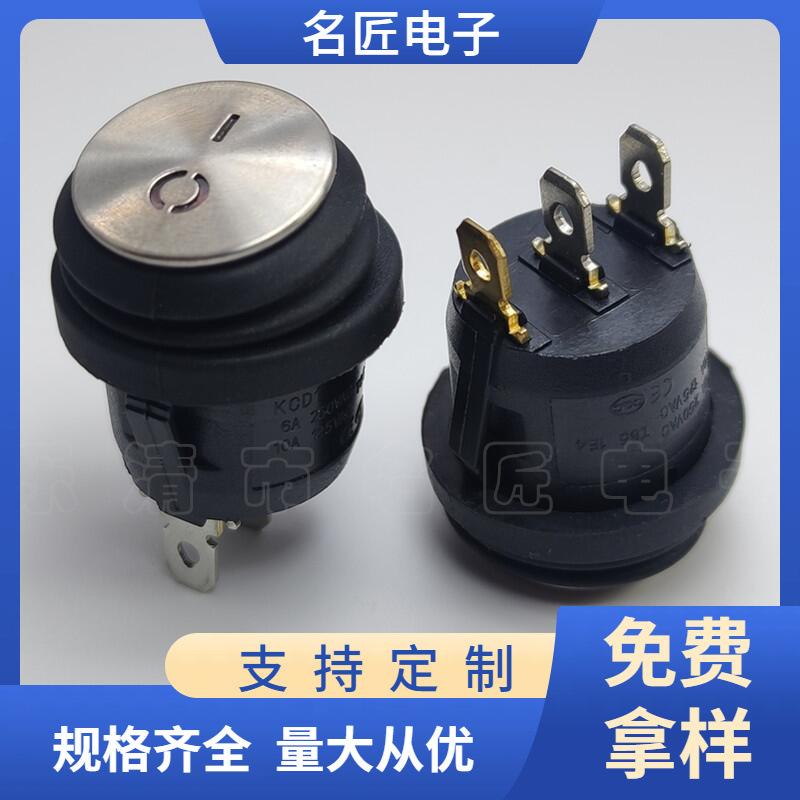 大泽工具_20240524122037