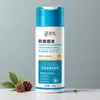 Champú Nutritivo Anticaída, Refrescante, Limpio, Esponjoso, Suave, Brillante, Nutre el Cabello, Fortalece las Raíces del Cabello, Champú Anticaída