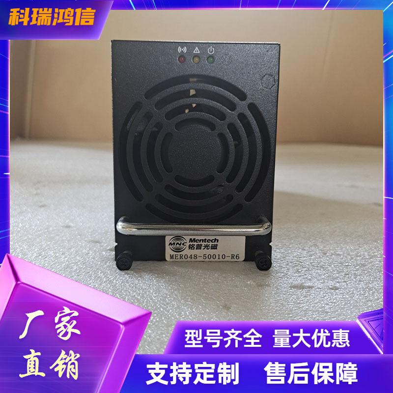 科瑞鸿信模板