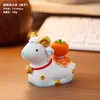 Regalo de Año Nuevo Año de la Oveja Linda Figura de Oveja Pequeña Mascota para Coche Decoración de Escritorio Pequeño Regalo para Reunión Anual