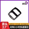 Ventas Directas de Fábrica Plástico Curvado Hebilla Japonesa Accesorios para Maletas Collar Hebilla Pequeña Material Pom Negro Accesorios para Maletas