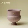 Taza de Té Grande de Cerámica Hecha a Mano con Esmalte Morado y Acentos Dorados, Taza de Mano con Base Alta, Taza Morada de Gran Capacidad Horneada en Horno