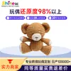 Colgante de oso de lana tejido a mano acabado gancho llavero tejido joyería bolsa tejida de lana colgante de muñeca