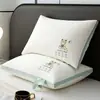 Núcleo de Almohada Xindongxiong Modelo Nuevo 2026