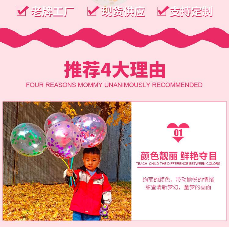 详情_02.jpg