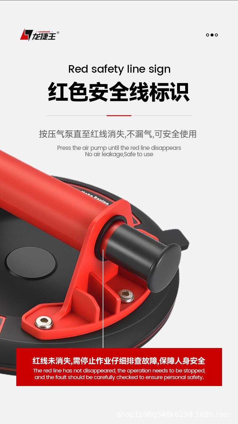 中英文详情页_12.jpg