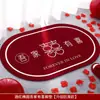 Felpudo de entrada para uso doméstico, alfombrilla de suelo con personaje "feliz" para sala de estar, decoración de habitación de bodas, felpudo de entrada para bodas, alfombra con personaje "feliz" para bodas